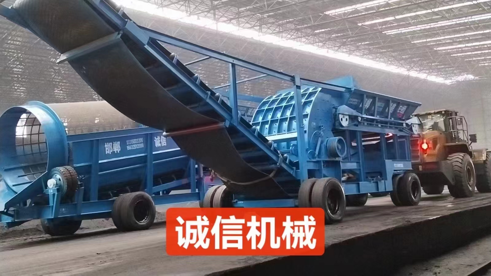配煤機(jī)的使用壽命是多久？